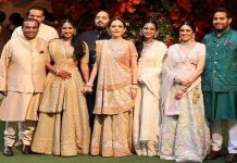 ਅਨੰਤ-ਰਾਧਿਕਾ ਦੀ ਮੰਗਣੀ ‘ਚ ਅੰਬਾਨੀ ਪਰਿਵਾਰ ਨੇ ਕੀਤਾ ਖੂਬ ਡਾਂਸ , ਦੇਖੋ ਵਾਇਰਲ ਹੋ ਰਹੇ ਵੀਡਿਓਜ਼