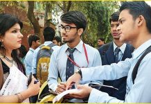 CBSE ਕੱਲ੍ਹ ਤੋਂ ਵਿਦਿਆਰਥੀਆਂ ਨੂੰ ਦੇਵੇਗੀ ਮਨੋਵਿਗਿਆਨਕ ਸਲਾਹ, ਇਸ ਟੋਲ-ਫ੍ਰੀ ਨੰਬਰ ‘ਤੇ ਕਰੋ ਸੰਪਰਕ