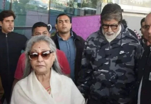 ਜਯਾ ਬੱਚਨ ਦਾ ਗੁੱਸਾ ਦੇਖ ਬਿੱਗ ਬੀ ਵੀ ਰਹਿ ਗਏ ਹੈਰਾਨ! ਅਦਾਕਾਰ ਨੇ ਦਿੱਤੀ ਅਜਿਹੀ ਪ੍ਰਤੀਕਿਰਿਆ