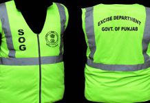 ਵਿਸ਼ੇਸ਼ ਜੈਕਟ ਨੇ ਨਾਕਿਆਂ ਅਤੇ ਛਾਪਿਆਂ ਦੌਰਾਨ ਆਬਕਾਰੀ ਅਧਿਕਾਰੀਆਂ ਦੀ ਪਛਾਣ ਯਕੀਨੀ ਬਣਾਈ