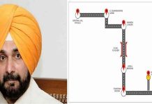 ਰਿਹਾਈ ਦੇ ਸਸਪੈਂਸ ਵਿਚਕਾਰ ਨਵਜੋਤ ਸਿੱਧੂ ਦਾ ਕੱਲ੍ਹ ਦਾ ਰੂਟ ਮੈਪ ਜਾਰੀ, ਦੇਖੋ