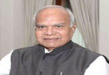 ਰਾਜਪਾਲ ਬਨਵਾਰੀਲਾਲ ਪੁਰੋਹਿਤ ਨੇ ਅਧਿਕਾਰੀਆਂ ਨੂੰ ਪੱਤਰ ਲਿਖ ਕੀਤੀ ਇਹ ਹਦਾਇਤ