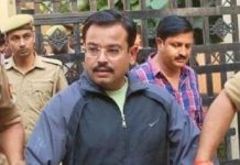 ਲਖੀਮਪੁਰ ਹਿੰਸਾ ਮਾਮਲੇ ‘ਚ ਆਸ਼ੀਸ਼ ਮਿਸ਼ਰਾ ਨੂੰ ਸੁਪਰੀਮ ਕੋਰਟ ਤੋਂ ਮਿਲੀ ਜ਼ਮਾਨਤ