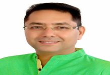 ਅਮਨ ਅਰੋੜਾ ਨੇ ਪ੍ਰਿੰਟਿੰਗ ਅਤੇ ਸਟੇਸ਼ਨਰੀ ਮੰਤਰੀ ਵਜੋਂ ਅਹੁਦਾ ਸੰਭਾਲਿਆ