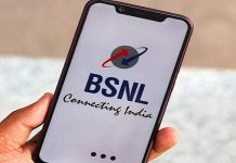 BSNL ਨੇ ਨਵੇਂ ਸਾਲ ‘ਤੇ ਗਾਹਕਾਂ ਨੂੰ ਦਿੱਤਾ ਝਟਕਾ! ਆਪਣੇ ਸਭ ਤੋਂ ਸਸਤੇ ਰੀਚਾਰਜ ਪਲਾਨ ਕੀਤੇ ਬੰਦ
