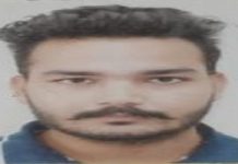 ਬਠਿੰਡਾ: MBA ਦੇ ਵਿਦਿਆਰਥੀ ਨੇ ਜ਼ਹਿਰੀਲੀ ਚੀਜ਼ ਨਿਗਲ ਕੀਤੀ ਖੁਦ+ਕੁਸ਼ੀ