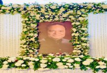 ਮਰਹੂਮ ਸੰਸਦ ਮੈਂਬਰ ਸੰਤੋਖ ਚੌਧਰੀ ਦੀ ਅੰਤਿਮ ਅਰਦਾਸ ‘ਚ ਪੁੱਜੇ ਵੱਡੀ ਗਿਣਤੀ ‘ਚ ਕਾਂਗਰਸੀ ਆਗੂ