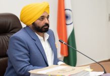 ਪੰਜਾਬ ਕੈਬਨਿਟ ਮੀਟਿੰਗ: ਸਿੱਖਿਆ ਵਿਭਾਗ ਦੇ ਵੱਖ-ਵੱਖ ਨਿਯਮਾਂ ‘ਚ ਸੋਧ ਨੂੰ ਹਰੀ ਝੰਡੀ