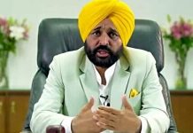 ਪੰਜਾਬ ਮੰਤਰੀ ਮੰਡਲ ‘ਚ ਵੱਡਾ ਫੇਰਬਦਲ, ਮੀਤ ਹੇਅਰ ਤੇ ਬੈਂਸ ਸਮੇਤ ਇਨ੍ਹਾਂ ਮੰਤਰੀਆਂ ਦੇ ਬਦਲੇ ਵਿਭਾਗ, ਦੇਖੋ ਸੂਚੀ