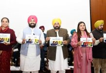 ਮੁੱਖ ਮੰਤਰੀ ਮਾਨ ਵੱਲੋਂ ‘ਸਕੂਲ ਆਫ਼ ਐਮੀਨੈਂਸ’ ਦੀ ਸ਼ੁਰੂਆਤ