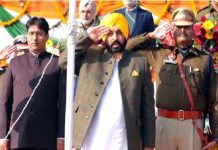 ਗਣਤੰਤਰ ਦਿਵਸ ਮੌਕੇ ਮੁੱਖ ਮੰਤਰੀ ਭਗਵੰਤ ਮਾਨ ਨੇ ਬਠਿੰਡਾ ‘ਚ ਲਹਿਰਾਇਆ ਤਿਰੰਗਾ