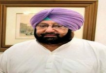 ਲੜਾਕੂ ਜਹਾਜ਼ ਹਾਦਸੇ ‘ਤੇ ਕੈਪਟਨ ਅਮਰਿੰਦਰ ਸਿੰਘ ਨੇ ਪ੍ਰਗਟਾਇਆ ਦੁੱਖ