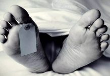 ਨੂੰਹ ਦੀ ਮੌਤ ਦੇ ਸਦਮੇ ‘ਚ 109 ਸਾਲਾ ਦੇਵੀ ਸਿੰਘ ਨੇ ਲੈ ਲਿਆ ਫਾਹਾ