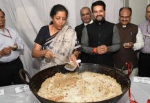 ਕੇਂਦਰੀ ਬਜਟ ਤੋਂ ਪਹਿਲਾਂ ਇਸ ਦਿਨ ਹੋਵੇਗੀ ਹਲਵਾ Ceremony, 2022 ‘ਚ ਹਲਵੇ ਦੀ ਬਜਾਏ ਵੰਡੀ ਗਈ ਸੀ ਇਹ ਚੀਜ਼