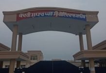 ਸਿੱਧੂ ਮੂਸੇਵਾਲਾ ਕ+ਤ+ਲ ਕੇਸ ‘ਚ ਜੇਲ੍ਹ ‘ਚ ਬੰਦ ਗੈਂਗਸਟਰ ਪਵਨ ਟੀਨੂੰ ਅਤੇ ਗੈਂਗਸਟਰ ਮੰਨਾ ਨੇ ਕੈਦੀਆਂ ‘ਤੇ ਕੀਤਾ ਹਮਲਾ