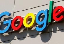 ਸੁਪਰੀਮ ਕੋਰਟ ਵੱਲੋਂ ਗੂਗਲ ਨੂੰ ਝਟਕਾ: ਇੱਕ ਹਫਤੇ ‘ਚ ਜਮ੍ਹਾ ਕਰਵਾਉਣਾ ਹੋਵੇਗਾ 10 ਫੀਸਦੀ ਜੁਰਮਾਨਾ