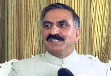 ਲੋਹੜੀ ‘ਤੇ ਮੁਲਾਜ਼ਮਾਂ ਨੂੰ ਮਿਲਿਆ ਤੋਹਫਾ, ਹਿਮਾਚਲ ‘ਚ ਪੁਰਾਣੀ ਪੈਨਸ਼ਨ ਸਕੀਮ ਬਹਾਲ