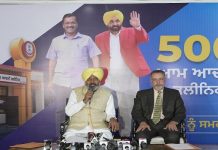 ਮੁੱਖ ਮੰਤਰੀ ਭਗਵੰਤ ਮਾਨ ਦਾ ਸੁਪਨਾ, ਪੰਜਾਬ ਨੂੰ ਰੰਗਲਾ ਪੰਜਾਬ ਬਣਾਉਣਾ – ਹਰਪਾਲ ਸਿੰਘ ਚੀਮਾ
