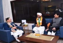 ਭਾਜਪਾ ‘ਚ ਸ਼ਾਮਲ ਹੋਣ ਤੋਂ ਬਾਅਦ ਮਨਪ੍ਰੀਤ ਬਾਦਲ ਨੇ ਜੇਪੀ ਨੱਡਾ ਨਾਲ ਕੀਤੀ ਮੁਲਾਕਾਤ