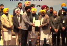 ਮੁੱਖ ਮੰਤਰੀ ਭਗਵੰਤ ਮਾਨ ਨੇ 4000 ਅਧਿਆਪਕਾਂ ਨੂੰ ਸੌਂਪੇ ਨਿਯੁਕਤੀ ਪੱਤਰ