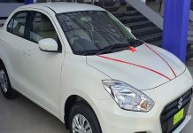 ਆਰਾਮਦਾਇਕ ਰਾਈਡ ਅਤੇ 25 Kmpl ਮਾਈਲੇਜ ਵਾਲੀ ਇਹ ਸੇਡਾਨ, ਆਲਟੋ ਦੀ ਬਜਾਏ ਇਹ ਕਾਰ ਖਰੀਦ ਰਹੇ ਲੋਕ