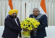 ਮੁੱਖ ਮੰਤਰੀ ਵੱਲੋਂ ਭਾਰਤ ਦੇ ਉਪ ਰਾਸ਼ਟਰਪਤੀ ਨਾਲ ਸ਼ਿਸ਼ਟਾਚਾਰ ਮਿਲਣੀ