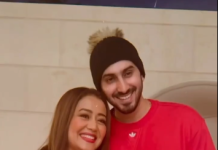 ਮਸ਼ਹੂਰ ਗਾਇਕਾ Neha Kakkar ਨੇ ਤਿਆਰ ਕੀਤਾ Heart Shape Pizza