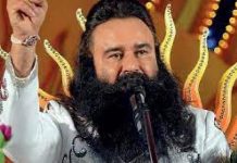 ਰਾਮ ਰਹੀਮ 54 ਦਿਨਾਂ ਬਾਅਦ ਮੁੜ ਜੇਲ੍ਹ ਤੋਂ ਆਇਆ ਬਾਹਰ, ਸਖ਼ਤ ਸੁਰੱਖਿਆ ਹੇਠ ਯੂਪੀ ਦੇ ਬਰਨਾਵਾ ਆਸ਼ਰਮ ਲਈ ਰਵਾਨਾ