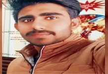 IELTS ਦੇ ਪੇਪਰ ‘ਚੋ ਬੈਂਡ ਘੱਟ ਆਉਣ ‘ਤੇ 23 ਸਾਲਾਂ ਨੌਜਵਾਨ ਨੇ ਕੀਤੀ ਖ਼ੁਦ+ਕੁਸ਼ੀ