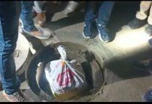 ਸੜਕ ਦੇ 6 ਫੁੱਟ ਅੰਦਰੋਂ ਨਿਕਲੀ ਸ਼ਰਾਬ! ਤਸਕਰਾਂ ਨੇ ਅਪਣਾਇਆ ਅਨੋਖਾ ਤਰੀਕਾ, ਇਸ ਤਰ੍ਹਾਂ ਫੜੇ ਗਏ