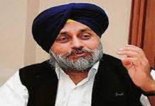 26 ਜਨਵਰੀ ਦੀ ਪਰੇਡ ਲਈ ‘ਪੰਜਾਬ ਦੀ ਝਾਂਕੀ’ ਰੱਦ ਕਰਨ ‘ਤੇ ਸੁਖਬੀਰ ਬਾਦਲ ਵੱਲੋਂ ਕੇਂਦਰ ਨੂੰ ਮੁੜ ਵਿਚਾਰ ਕਰਨ ਦੀ ਅਪੀਲ