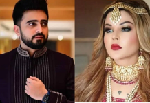 ਫਿਲਹਾਲ ਜੇਲ ‘ਚ ਹੀ ਰਹੇਗਾ ਰਾਖੀ ਸਾਵੰਤ ਦਾ ਪਤੀ ਆਦਿਲ, ਅਦਾਲਤ ਨੇ 20 ਫਰਵਰੀ ਤੱਕ ਵਧਾਈ ਕਸਟਡੀ