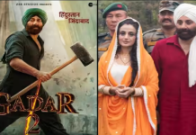 ‘ਗਦਰ 2’ ‘ਚ ਹੋਇਆ ਵੱਡਾ ਬਦਲਾਅ, ਇਹ ਮਸ਼ਹੂਰ ਅਦਾਕਾਰ ਨਿਭਾਏਗਾ ਖਲਨਾਇਕ ਦੀ ਭੂਮਿਕਾ
