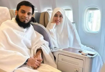 ਮਾਂ ਬਣਨ ਵਾਲੀ ਹੈ ਅਦਾਕਾਰਾ ਸਨਾ ਖਾਨ? ਪਤੀ ਨਾਲ ਤਸਵੀਰਾਂ ਸਾਂਝੀਆਂ ਕਰ ਦਿੱਤਾ ਹਿੰਟ