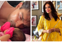 ਬਿਪਾਸ਼ਾ ਬਾਸੂ ਨੇ ਪਤੀ ਅਤੇ ਬੇਟੀ ਨੂੰ ਖ਼ਾਸ ਅੰਦਾਜ਼ ‘ਚ ਦਿੱਤੀ ਵੈਲੇਂਨਟਾਈਨ ਡੇਅ ਦੀ ਵਧਾਈ,ਸ਼ੇਅਰ ਕੀਤਾ ਵੀਡੀਓ