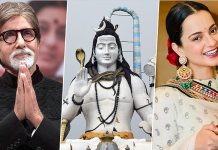 ਅਮਿਤਾਭ ਬੱਚਨ ਤੋਂ ਲੈ ਕੇ ਕੰਗਨਾ ਰਣੌਤ ਤੱਕ ਇਹਨਾਂ ਬਾਲੀਵੁੱਡ ਸਿਤਾਰਿਆਂ ਨੇ ਦਿੱਤੀ ਮਹਾਸ਼ਿਵਰਾਤਰੀ ਦੀ ਵਧਾਈ