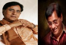 Jagjit Singh Birth Anniversary: ਸੁਰਾਂ ਦੇ ਸਰਤਾਜ ਨੂੰ ਅੱਜ ਵੀ ਯਾਦ ਕਰਦੇ ਹਨ ਲੋਕ, ਭੁੱਲ ਨਹੀਂ ਸਕੋਗੇ ਇਹ ਗ਼ਜ਼ਲਾਂ
