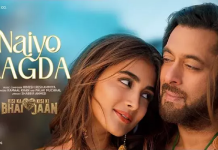 ਫਿਲਮ ‘ਕਿਸੀ ਕਾ ਭਾਈ ਕਿਸੀ ਕੀ ਜਾਨ’ ਦਾ ਗੀਤ ‘ਨਈਓ ਲੱਗਦਾ’ ਹੋਇਆ ਰਿਲੀਜ਼, ਸਲਮਾਨ ਤੇ ਪੂਜਾ ਦਾ ਦਿੱਸਿਆ ਰੋਮਾਂਟਿਕ ਅੰਦਾਜ਼