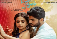 ਸਰਗੁਣ-ਗੁਰਨਾਮ ਦੀ ਫ਼ਿਲਮ ‘ਨਿਗ੍ਹਾ ਮਾਰਦਾ ਆਈਂ ਵੇ’ ਦਾ ਨਵਾਂ ਰੋਮਾਂਟਿਕ ਗੀਤ ਹੋਇਆ ਰਿਲੀਜ਼