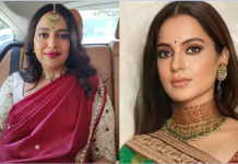 ਕੰਗਨਾ ਰਣੌਤ ਨੇ ਇਸ ਅੰਦਾਜ਼ ‘ਚ ਦਿੱਤੀ ਸਵਰਾ ਭਾਸਕਰ ਨੂੰ ਵਿਆਹ ਦੀ ਵਧਾਈ, ਟਵੀਟ ਕਰ ਆਖੀ ਇਹ ਗੱਲ