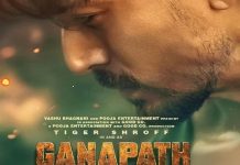 ਫਿਲਮ ‘Ganapath’ ਦਾ ਧਮਾਕੇਦਾਰ ਟੀਜ਼ਰ ਹੋਇਆ ਰਿਲੀਜ਼, ਜ਼ਬਰਦਸਤ ਐਕਸ਼ਨ ਕਰਦੇ ਨਜ਼ਰ ਆਏ ਟਾਈਗਰ ਸ਼ਰਾਫ