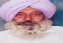 ਸੰਗਰੂਰ ਦੇ ਪਿੰਡ ਤੋਲਾਵਾਲ ਦੇ ਰਹਿਣ ਵਾਲੇ ਕਿਸਾਨ ਨੇ ਕਰਜ਼ੇ ਤੋਂ ਪ੍ਰੇਸ਼ਾਨ ਹੋ ਕੇ ਕੀਤੀ ਖੁਦ+ਕੁਸ਼ੀ