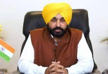 ਪੰਜਾਬ ਡਾਇਰੈਕਟੋਰੇਟ ਮੈਡੀਕਲ ਸਿੱਖਿਆ ਅਤੇ ਖੋਜ ਵੱਲੋਂ ਸੂਬੇ ਭਰ ‘ਚ ਹਸਪਤਾਲ ਪ੍ਰਬੰਧਨ ਸੂਚਨਾ ਪ੍ਰਣਾਲੀ ਜਲਦ ਕੀਤੀ ਜਾਵੇਗੀ ਸ਼ੁਰੂ