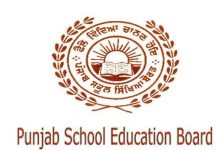 ਬਾਰਵੀਂ ਸ਼੍ਰੇਣੀ ਦੀ ਪਰੀਖਿਆ ‘ਚ ਕੁੱਲ 2255 ਕੇਂਦਰਾਂ ਵਿੱਚ 299744 ਪ੍ਰੀਖਿਆਰਥੀ ਲੈਣਗੇ ਭਾਗ