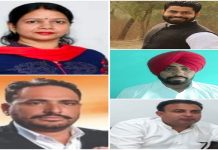 ਬਠਿੰਡਾ ਨਗਰ ਨਿਗਮ ਦੀ ਮੇਅਰ ਰਮਲ ਗੋਇਲ ਸਣੇ 4 ਕੌਂਸਲਰਾਂ ਨੂੰ ਕਾਂਗਰਸ ਨੇ ਦਿਖਾਇਆ ਬਾਹਰ ਦਾ ਰਸਤਾ