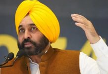 ਮੁੱਖ ਮੰਤਰੀ ਵੱਲੋਂ ਜਲੰਧਰ ‘ਚ ਸਪੋਰਟਸ ਯੂਨੀਵਰਸਿਟੀ ਖੋਲ੍ਹਣ ਦਾ ਐਲਾਨ