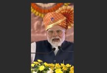 ਕਰਨਾਟਕ ਦੀ ਬੈਠਕ ‘ਚ ਬੋਲੇ PM ਮੋਦੀ ਕਿਹਾ, “ਦੁਨੀਆ ਜਾਣਦੀ ਹੈ… ਰਿਮੋਟ ਕੰਟਰੋਲ ਕਿਸ ਦੇ ਹੱਥ ‘ਚ ਹੈ”