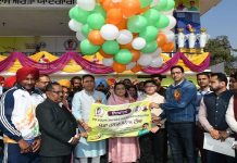 ਅਮਨ ਅਰੋੜਾ ਵੱਲੋਂ ਬਾਬੂ ਭਗਵਾਨ ਦਾਸ ਅਰੋੜਾ ਦੀ ਯਾਦ ‘ਚ ‘ਖੇਡਾਂ ਹਲਕਾ ਸੁਨਾਮ ਦੀਆਂ’ ਦਾ ਆਗ਼ਾਜ਼