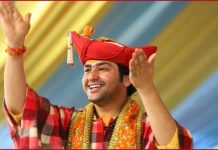 ਬਾਗੇਸ਼ਵਰ ਧਾਮ ਵਾਲੇ ਧੀਰੇਂਦਰ ਸ਼ਾਸਤਰੀ ਦੀ ਹੁਣ ਕਿੰਨੀ ਹੈ ਕਮਾਈ? ਉਨ੍ਹਾਂ ਖੁਦ ਕੀਤਾ ਵੱਡਾ ਖੁਲਾਸਾ