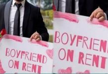 ਵੈਲੇਨਟਾਈਨ ਡੇ ‘ਤੇ ਇਸ ਵਾਰ ਨਹੀਂ ਰਹੋਗੇ Single, ਕਿਰਾਏ ‘ਤੇ ਮਿਲ ਰਹੇ ਪ੍ਰੇਮੀ!